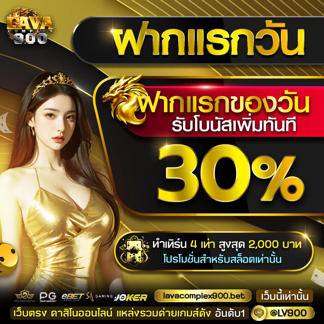 g2g168f ทางเข้า เล่นเกมคาสิโนออนไลน์ครบวงจร 2024