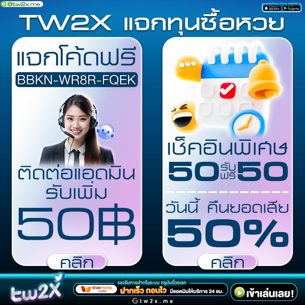 g2g168g คาสิโนออนไลน์ครบวงจร ระบบฝากถอนอัตโนมัติ 2024