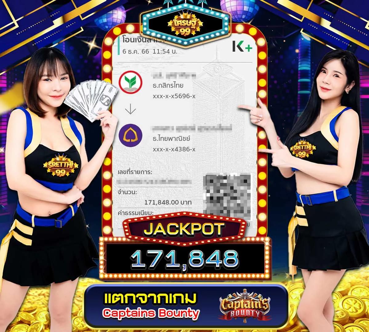 g2g168h คาสิโนครบวงจร รวมเกมฮิต ฝากถอนเร็วทันใจ