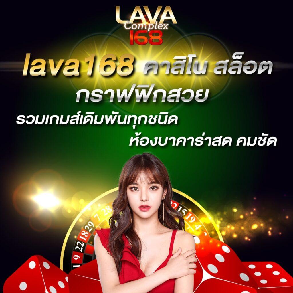 g2g168k คาสิโนออนไลน์ครบวงจร ฝากถอนรวดเร็วปลอดภัยสูงสุด
