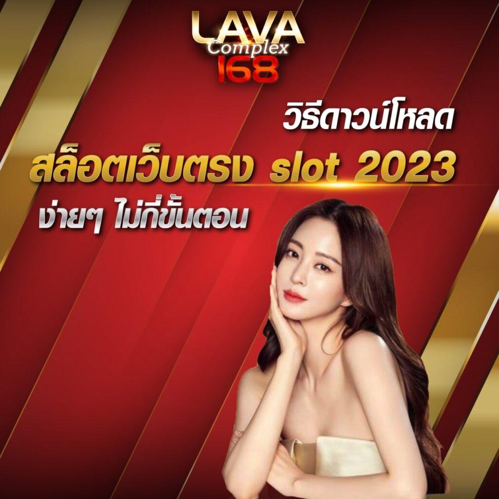 g2g168t เว็บคาสิโนมาตรฐาน ระบบฝากถอนเร็วทันใจ 2024