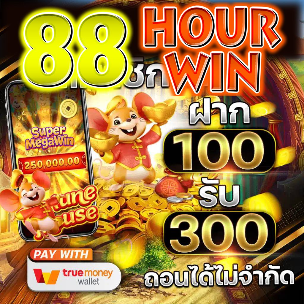 g2g1bet vip เว็บตรงเดิมพันครบวงจรระบบทันสมัยปลอดภัยสูง