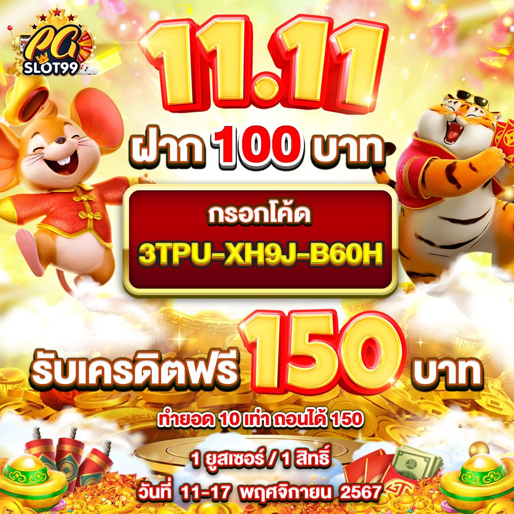 g2g1bet คาสิโนออนไลน์ครบวงจร ระบบปลอดภัย ฝากถอนรวดเร็ว