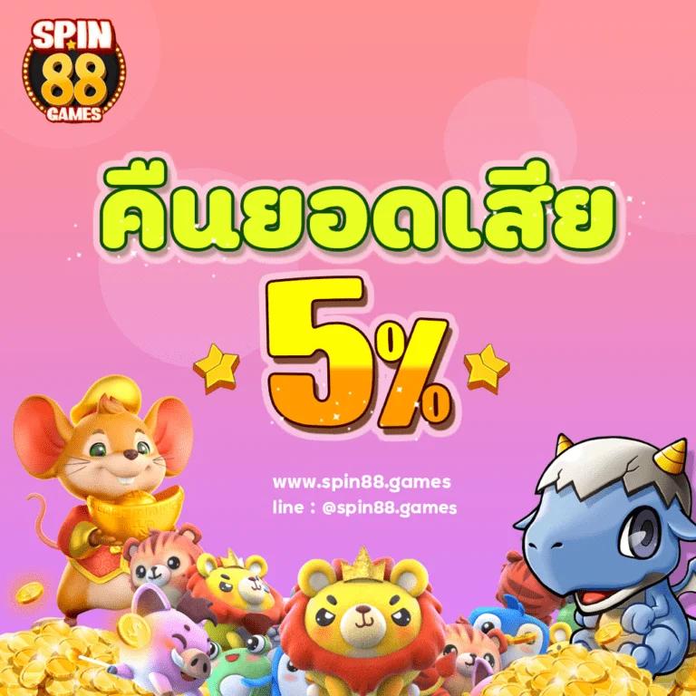 g2g1betวอเลท บริการฝาก-ถอนรวดเร็ว ปลอดภัยทุกการเดิมพัน