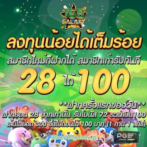 g2g1max คาสิโนทันสมัยที่สุด บริการครบเครื่อง 2024