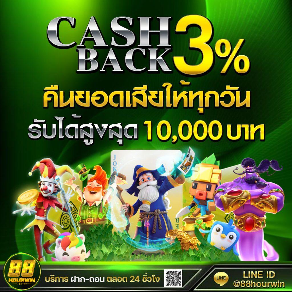 g2g2882 เว็บคาสิโนออนไลน์อันดับหนึ่ง มาตรฐานระดับสากล