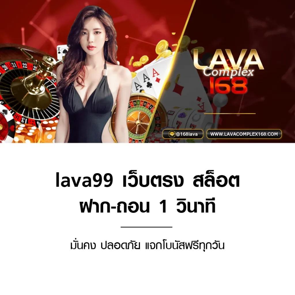 g2g7899 เว็บเดิมพันออนไลน์ครบวงจร เล่นง่ายได้เงินจริง