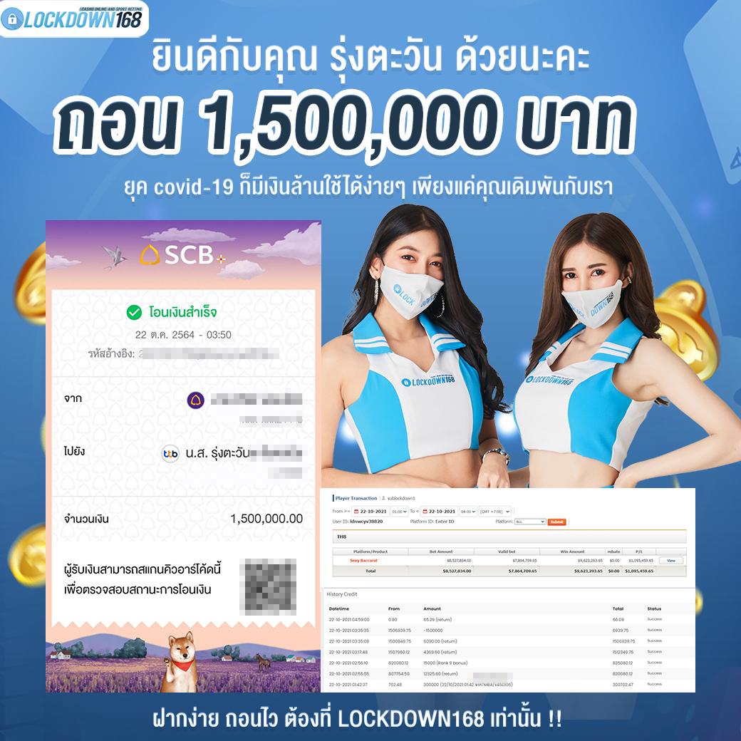 g2g899 คาสิโนใหม่มาแรง ฝากถอนทันใจ ระบบปลอดภัยระดับสูง