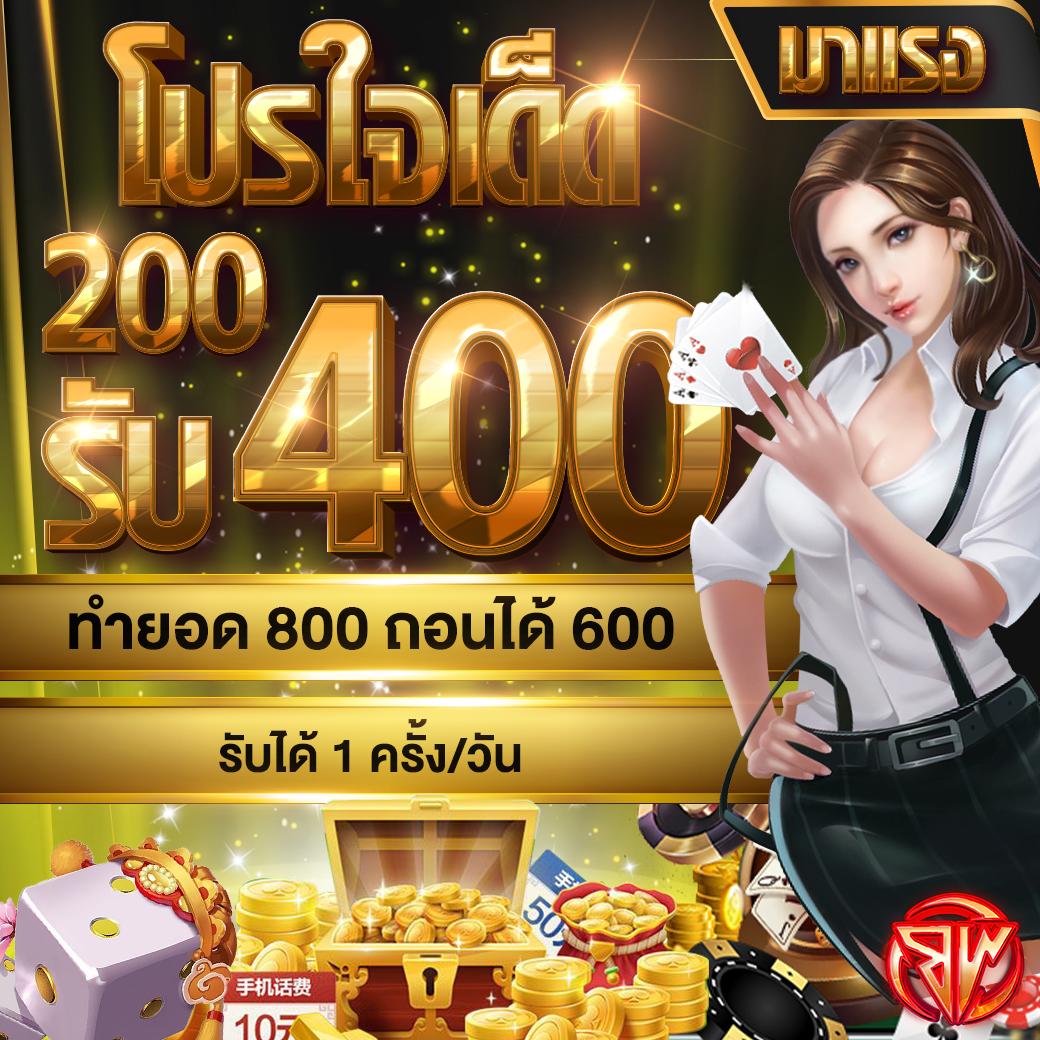 g2g928 สล็อตรวมเกมแตกง่าย โบนัสแตกบ่อยล่าสุดปี 2024