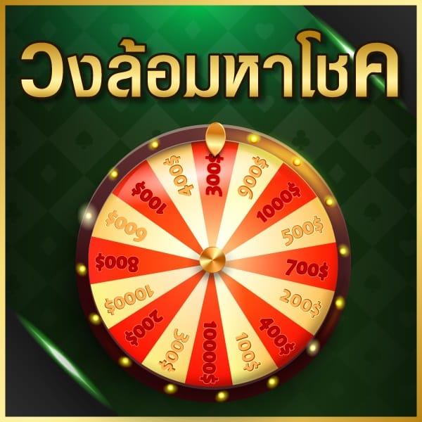 g2g เข้าสู่ระบบ คาสิโนออนไลน์ ฝาก-ถอน รวดเร็ว มั่นคง 2024