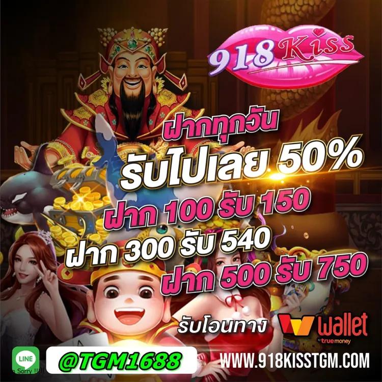 g2game88 คาสิโนออนไลน์อันดับหนึ่ง รวมเกมใหม่ล่าสุดครบวงจร