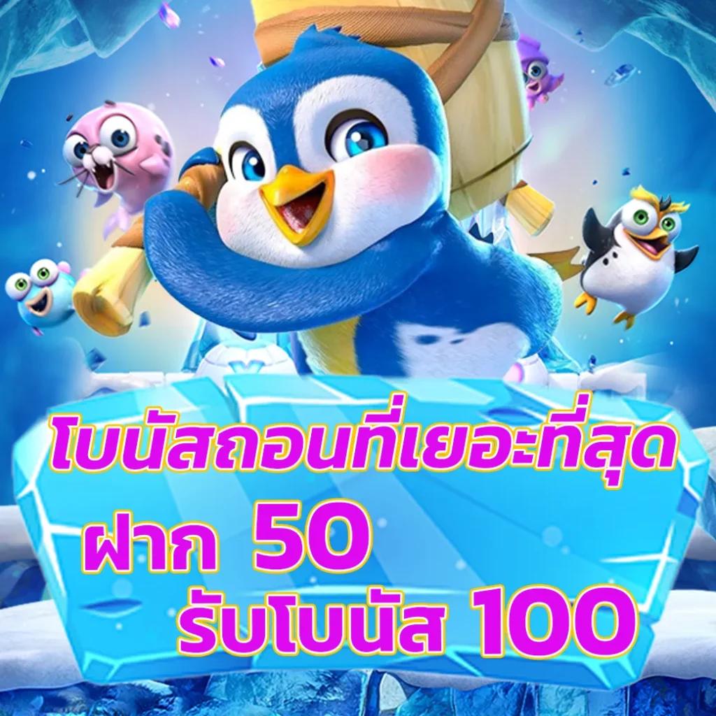 g2gbet888 เว็บเดิมพันออนไลน์ครบวงจร อัพเดทใหม่ล่าสุด
