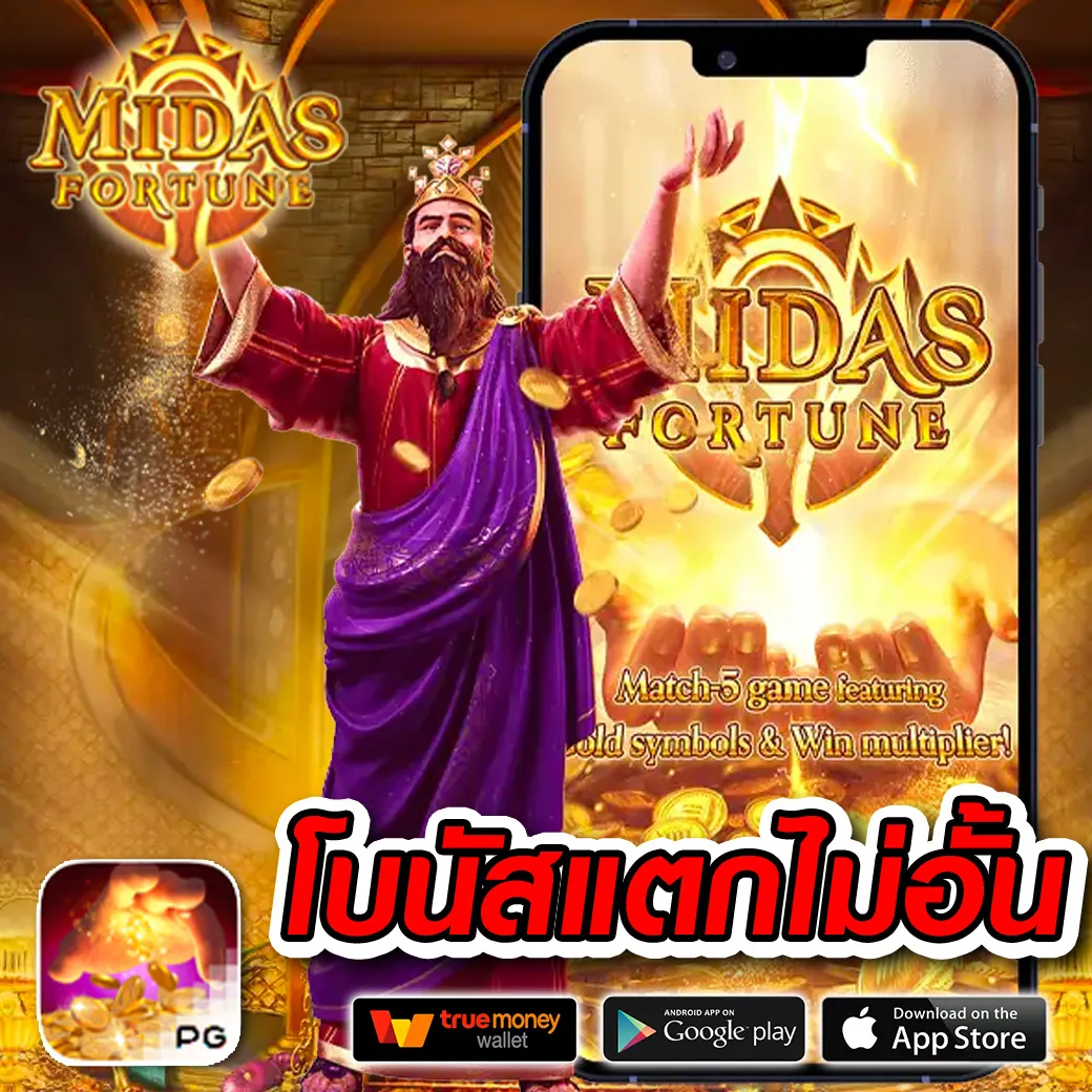 g2gbet vip รวมเกมคาสิโนชั้นนำ ไทยเล่นง่ายได้เงินจริง