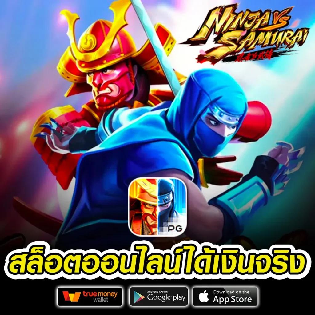 g2gbet คาสิโนครบวงจร ฝาก-ถอนรวดเร็ว ปลอดภัยสูงสุด