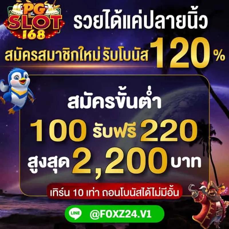 g2gbk8 คาสิโนออนไลน์ชั้นนำ ระบบฝากถอนอัตโนมัติรวดเร็ว