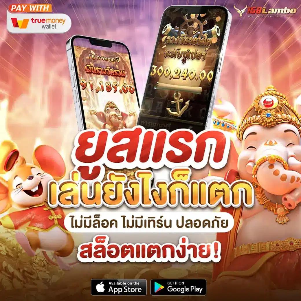 g2gka88 คาสิโนออนไลน์ครบวงจร ระบบฝากถอนอัตโนมัติทันใจ