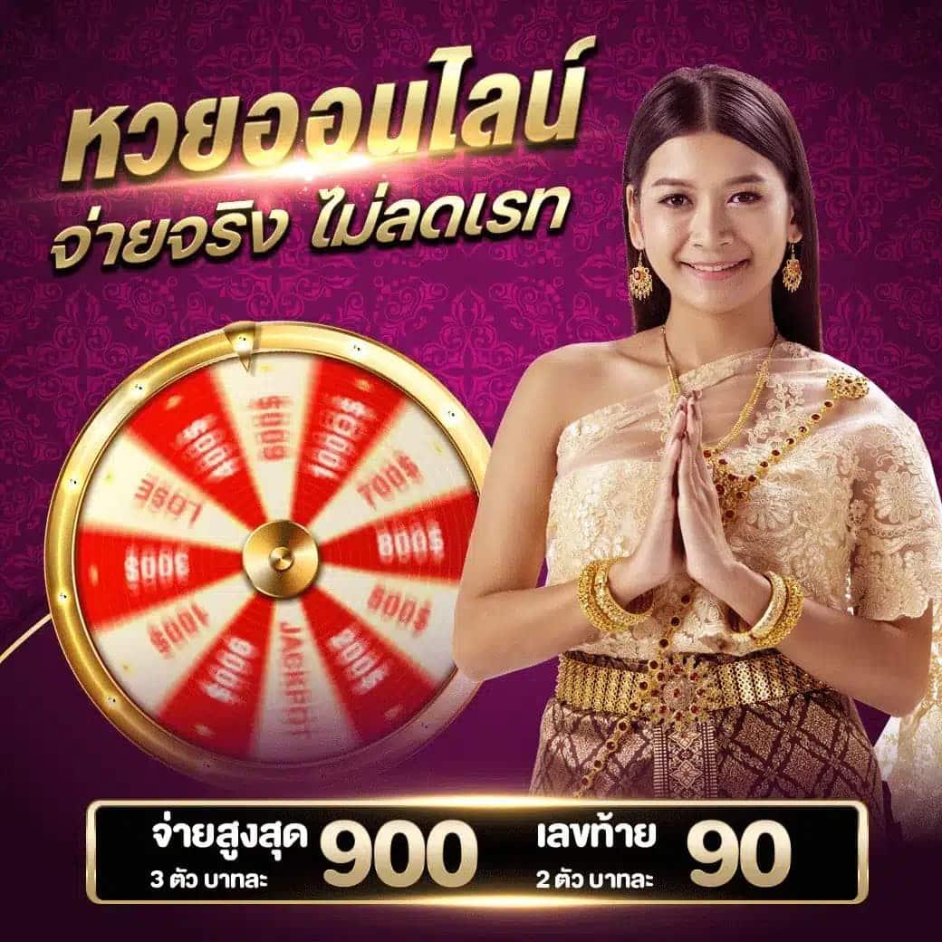 g2grich888 เว็บเดิมพันออนไลน์ครบวงจร ระบบทันสมัยปลอดภัยสูง