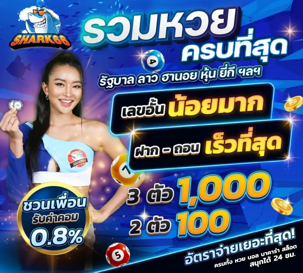 g2gworld168 เว็บเดิมพันออนไลน์ครบวงจร เล่นง่ายได้เงินจริง
