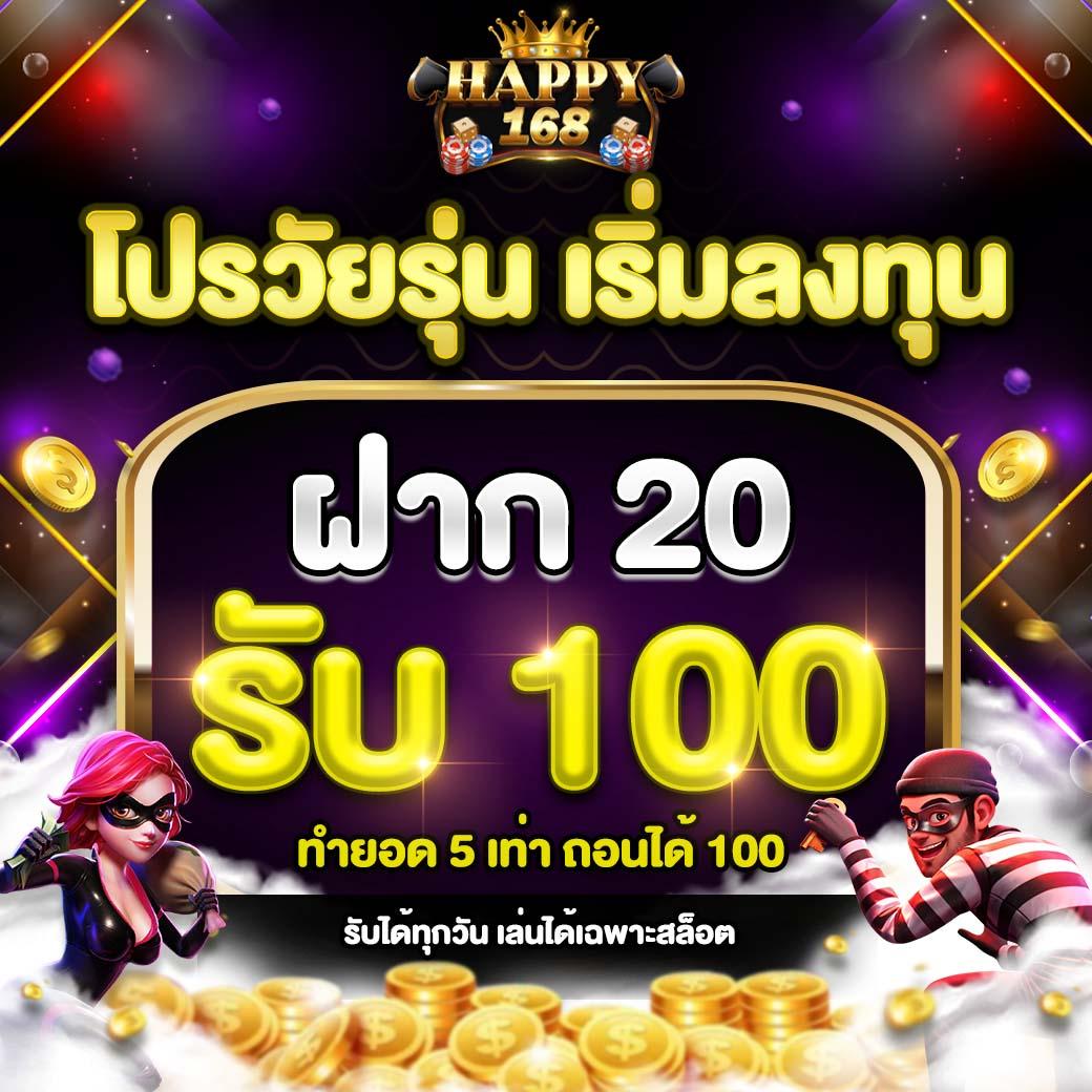 g2gสล็อต เว็บตรงเกมสล็อตใหม่ล่าสุด ฝากถอนออโต้ไม่มีขั้นต่ำ