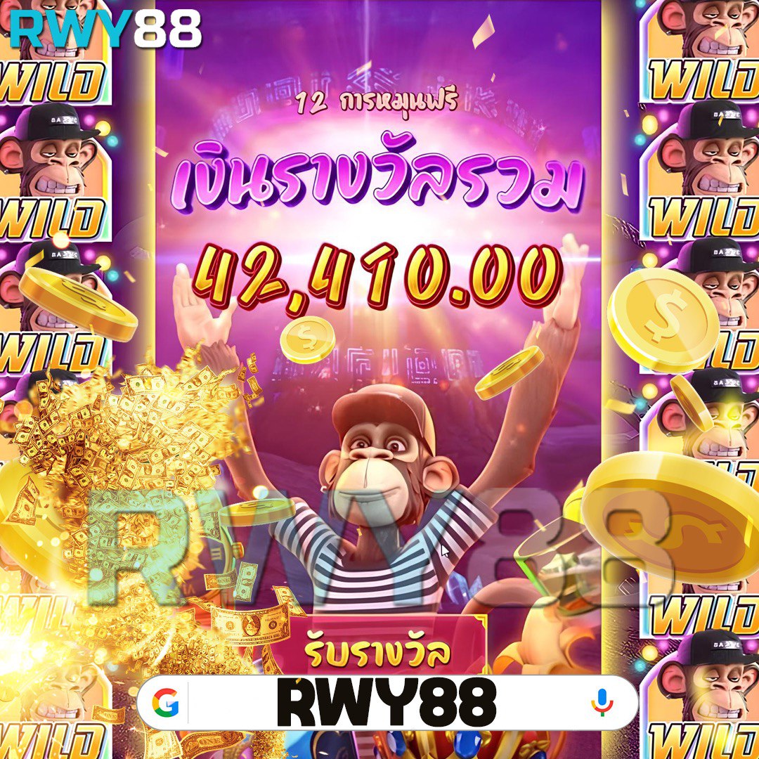 gb69 เข้าสู่ระบบง่าย ปลอดภัย พร้อมโบนัสสมาชิกใหม่ล่าสุด