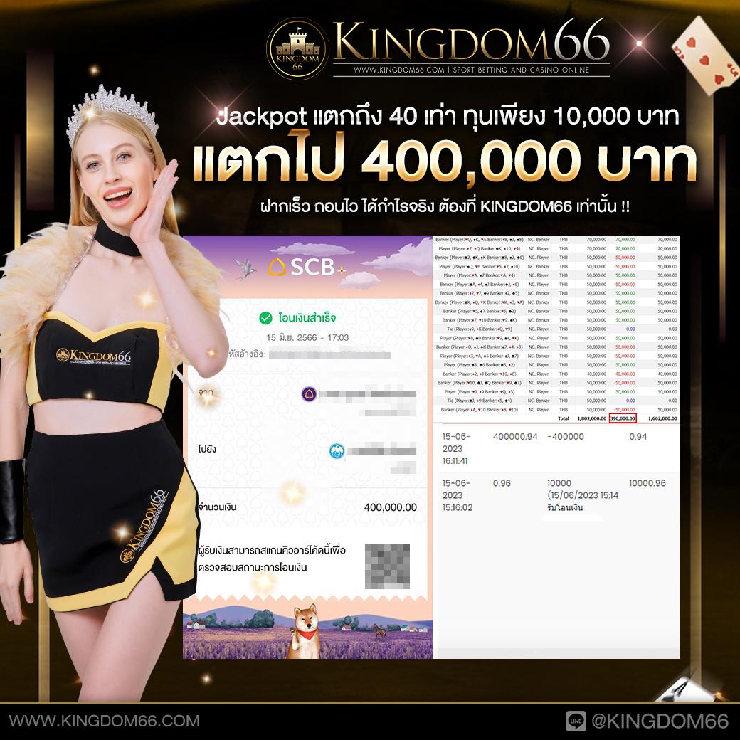 gg168et คาสิโนออนไลน์ใหม่ เล่นง่ายได้เงินจริง ฝากถอนระบบออโต้