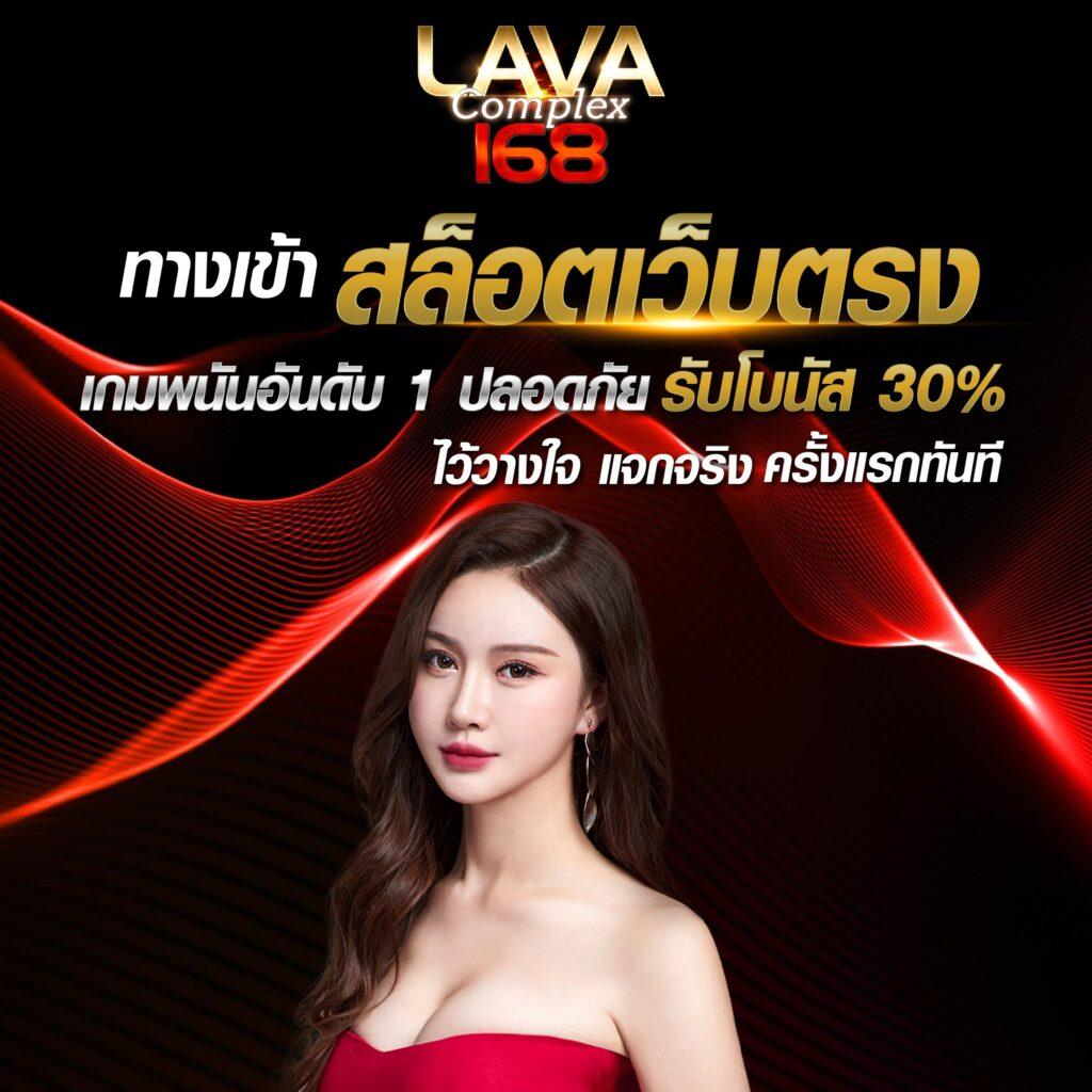 gicc สล็อต เว็บตรง เข้าสู่ระบบ รวดเร็ว ระบบปลอดภัย 2024