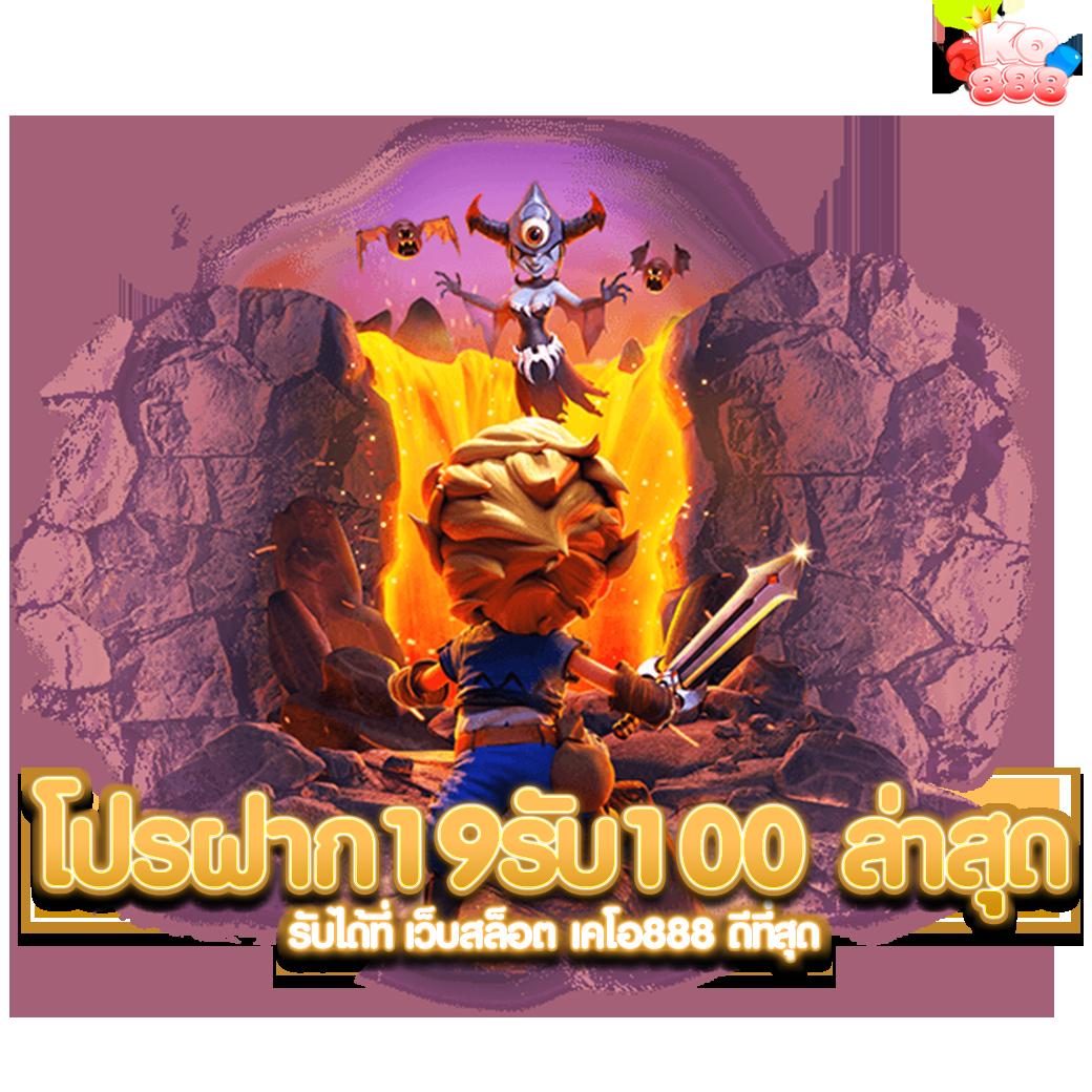 gkbet888 เว็บเดิมพันครบวงจร บริการเกมคาสิโนอัปเดตใหม่