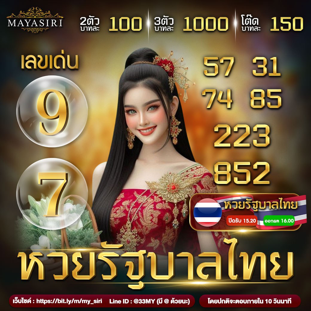 gmz999 คาสิโนออนไลน์ครบวงจร สมัครฝากถอนออโต้ 24 ชั่วโมง