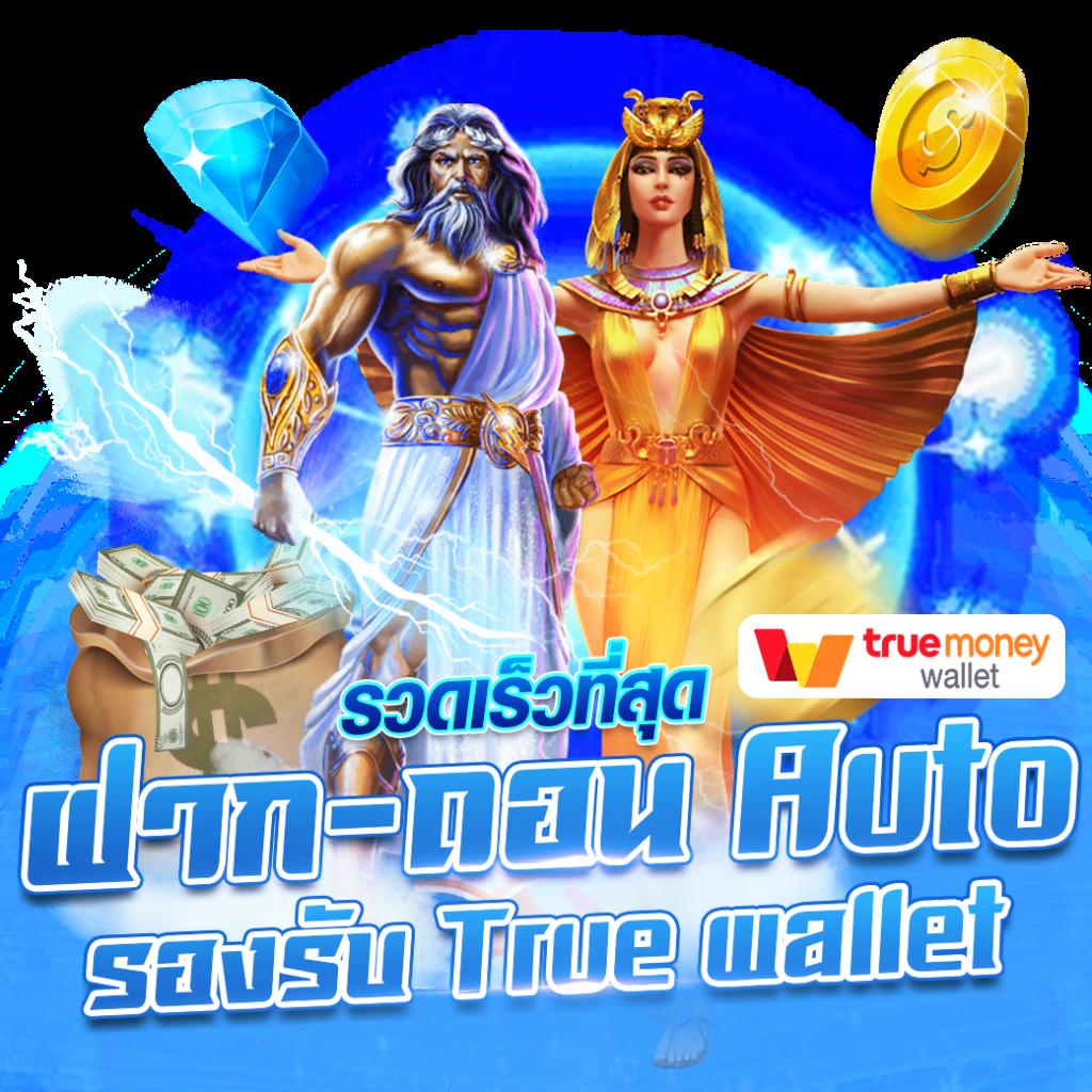 gmz999สล็อต เว็บเดิมพันออนไลน์ครบวงจร โบนัสแตกง่ายมากที่สุด
