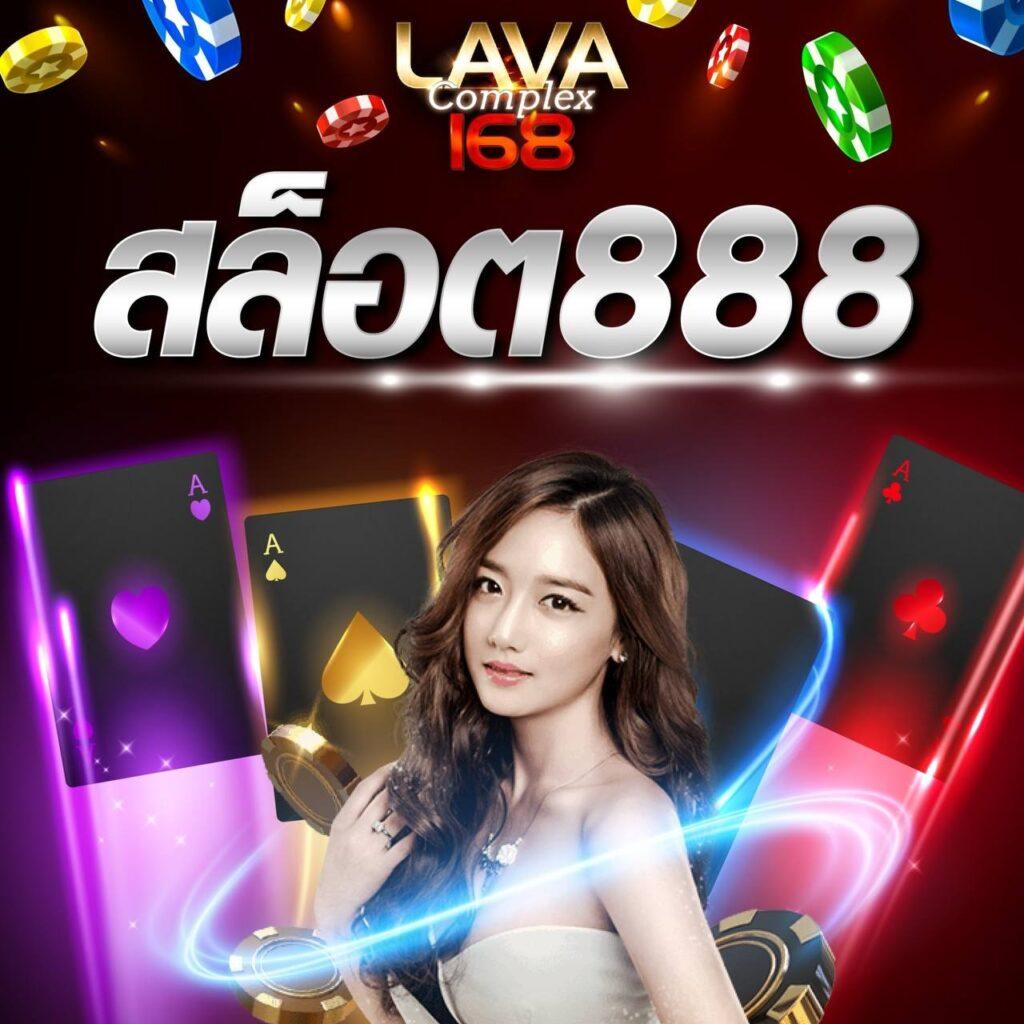 godgame777 คาสิโนเว็บตรงใหม่ล่าสุด รวมเกมแตกง่ายได้เงินจริง