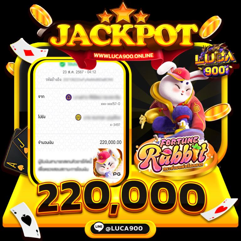 gold365bet แพลตฟอร์มพนันออนไลน์ครบวงจร 2024
