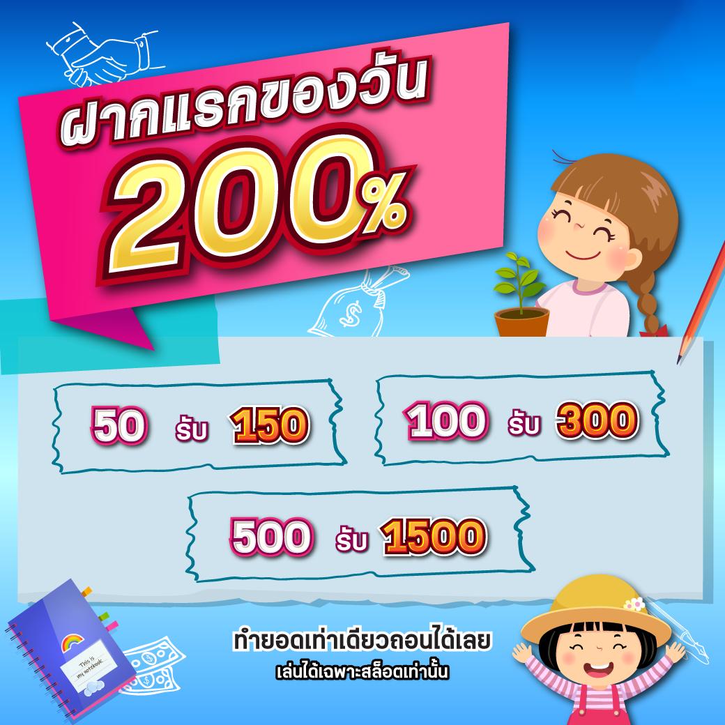 golden678 เดิมพันคาสิโนครบวงจร ระบบทันสมัย ปลอดภัยสูง