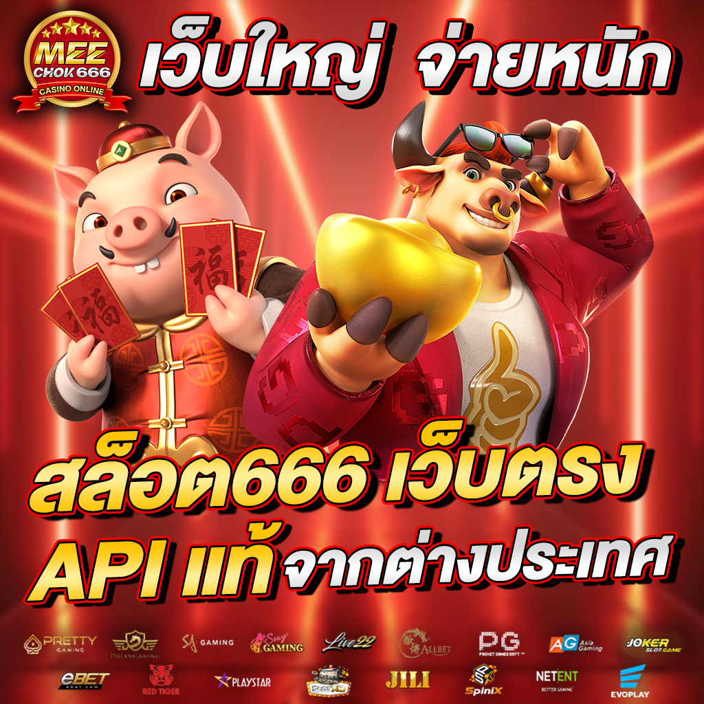 grand royalสล็อต สมัครสมาชิกใหม่โบนัสสูงสุด เล่นเกมทันสมัย