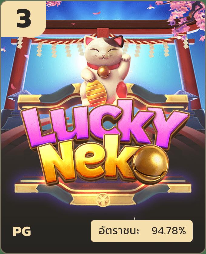 gucci slot แพลตฟอร์มเกมคาสิโนออนไลน์ใหม่ล่าสุด 2024