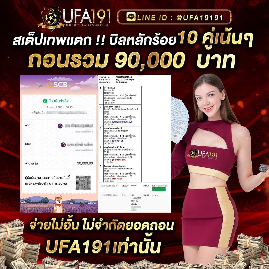 gสล็อต888 เว็บเดิมพันสล็อตออนไลน์ครบวงจร ระบบใหม่ปลอดภัยสูงสุด