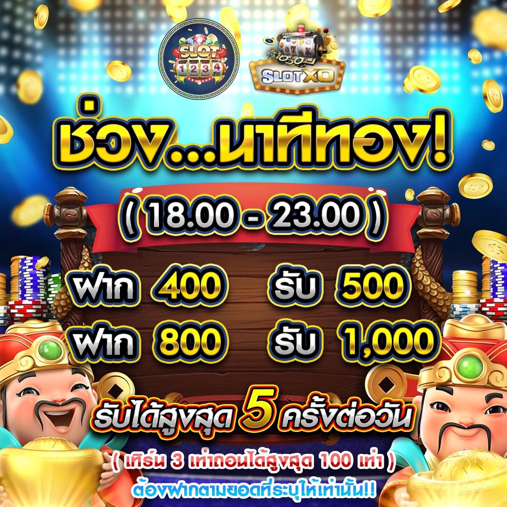 h25 com เข้าสู่ระบบใหม่ล่าสุด สมัครสมาชิกง่าย ปลอดภัย 100%