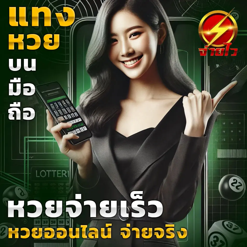 hengjing888 คาสิโนครบวงจร ฝากถอนรวดเร็ว เล่นได้เงินจริง