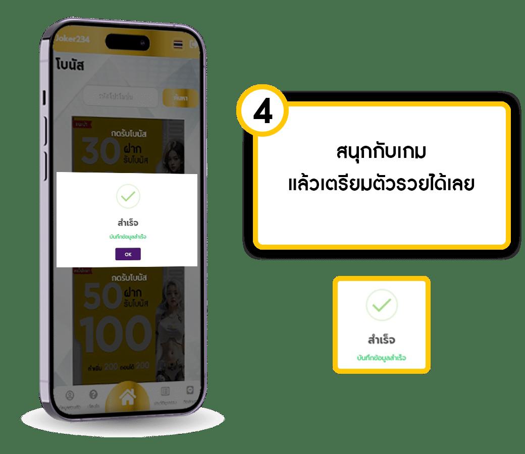 hihuay สมัครสมาชิก ทางเข้าใหม่ ระบบทันสมัย เล่นง่ายได้เงินจริง
