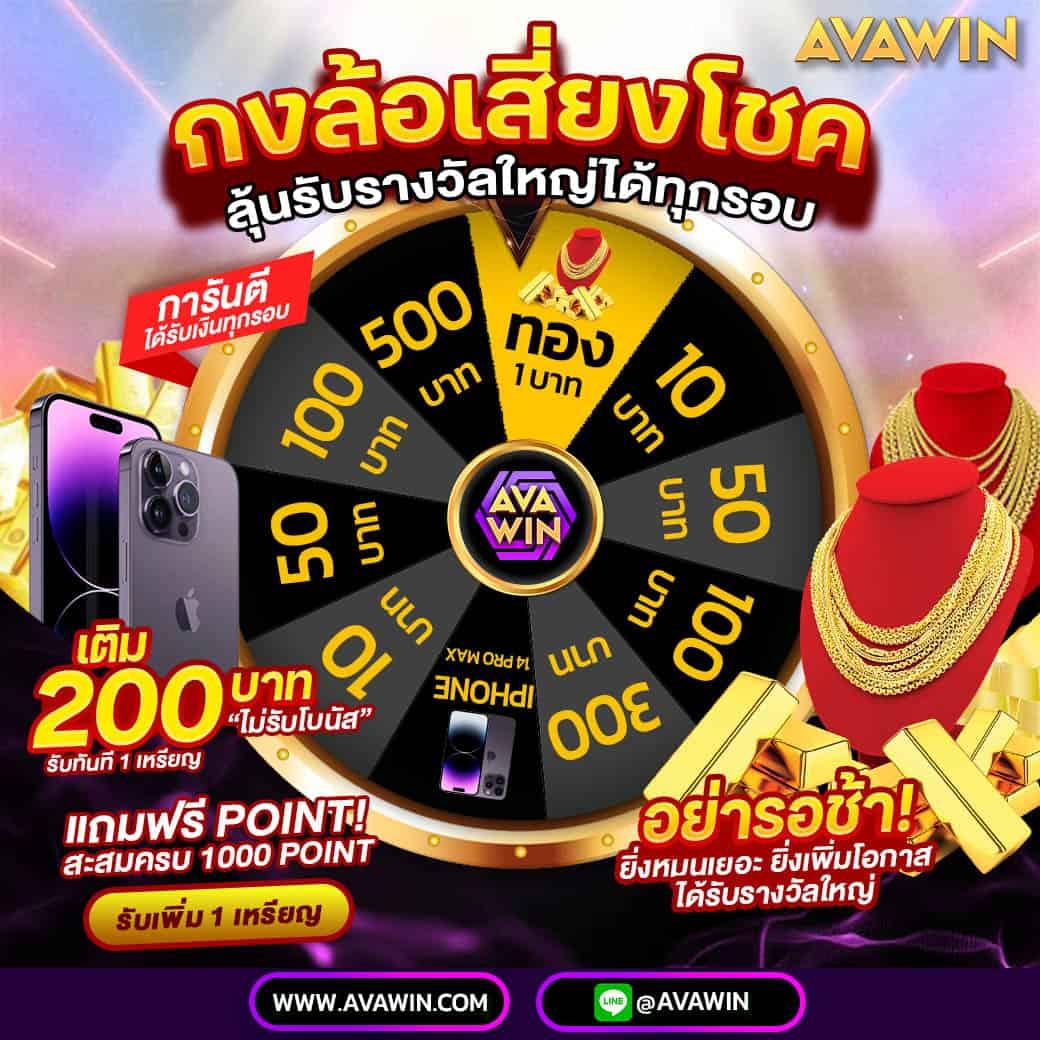 hilo88 คาสิโนออนไลน์ครบทุกเกม จ่ายจริง ระบบทันสมัยที่สุด