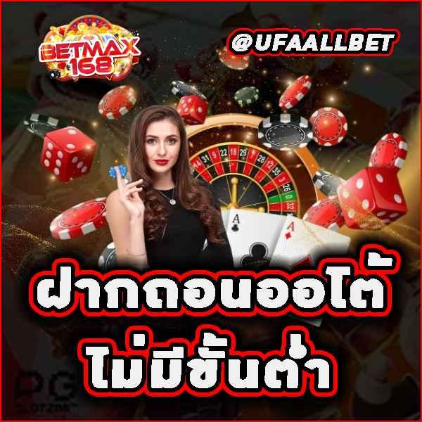 hippy slot คาสิโนออนไลน์ใหม่ โบนัสฟรีทันที ไม่มีขั้นต่ำ 2024