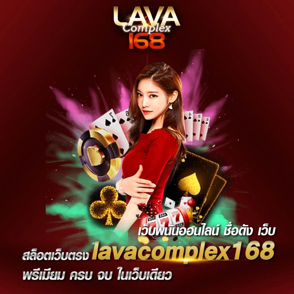 hotliveสล็อต เดิมพันเกมสล็อตใหม่ล่าสุด โบนัสเยอะ ระบบเสถียร 2024