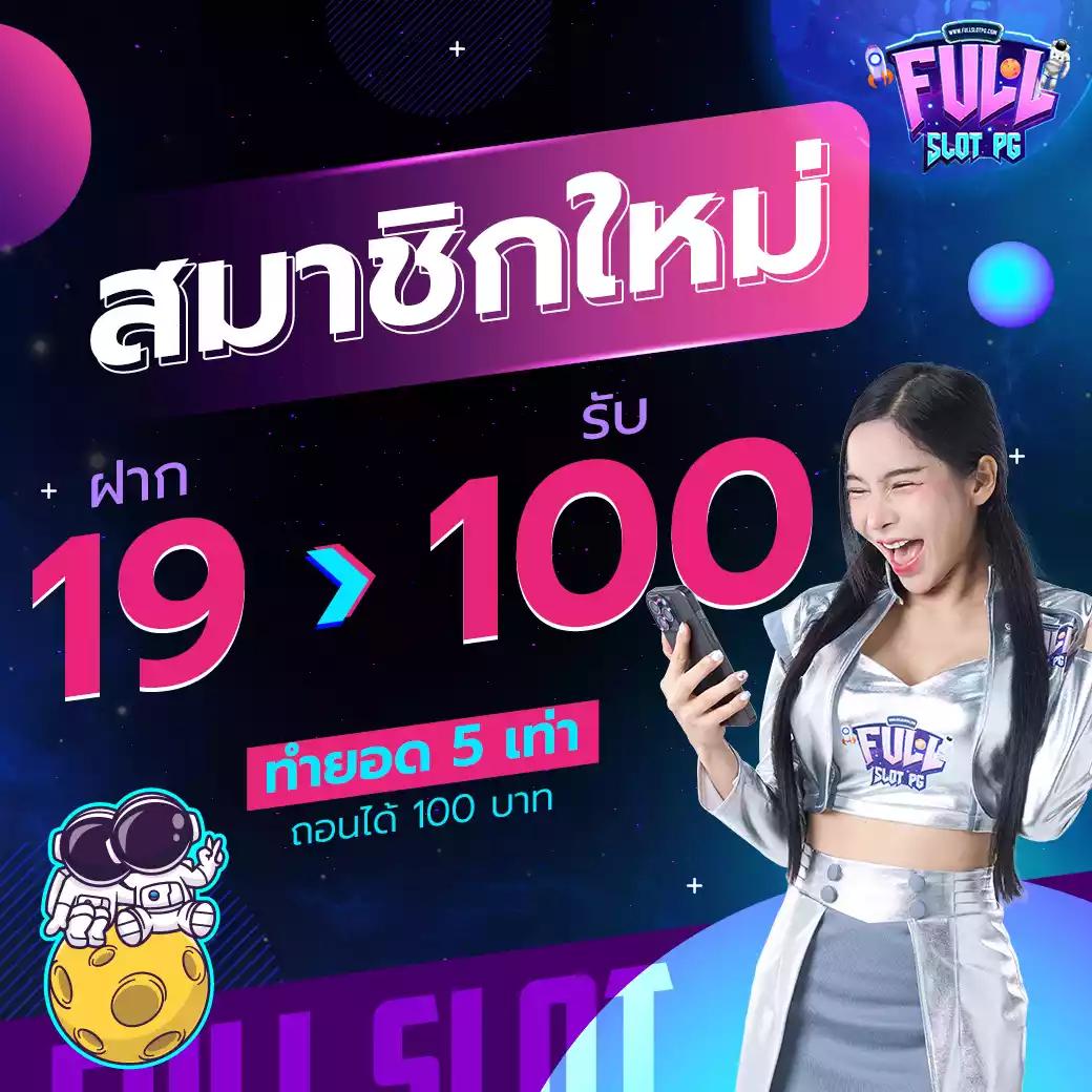 hotstar168vip เว็บเกมคาสิโนชั้นนำ โบนัสสุดฮิต 2024
