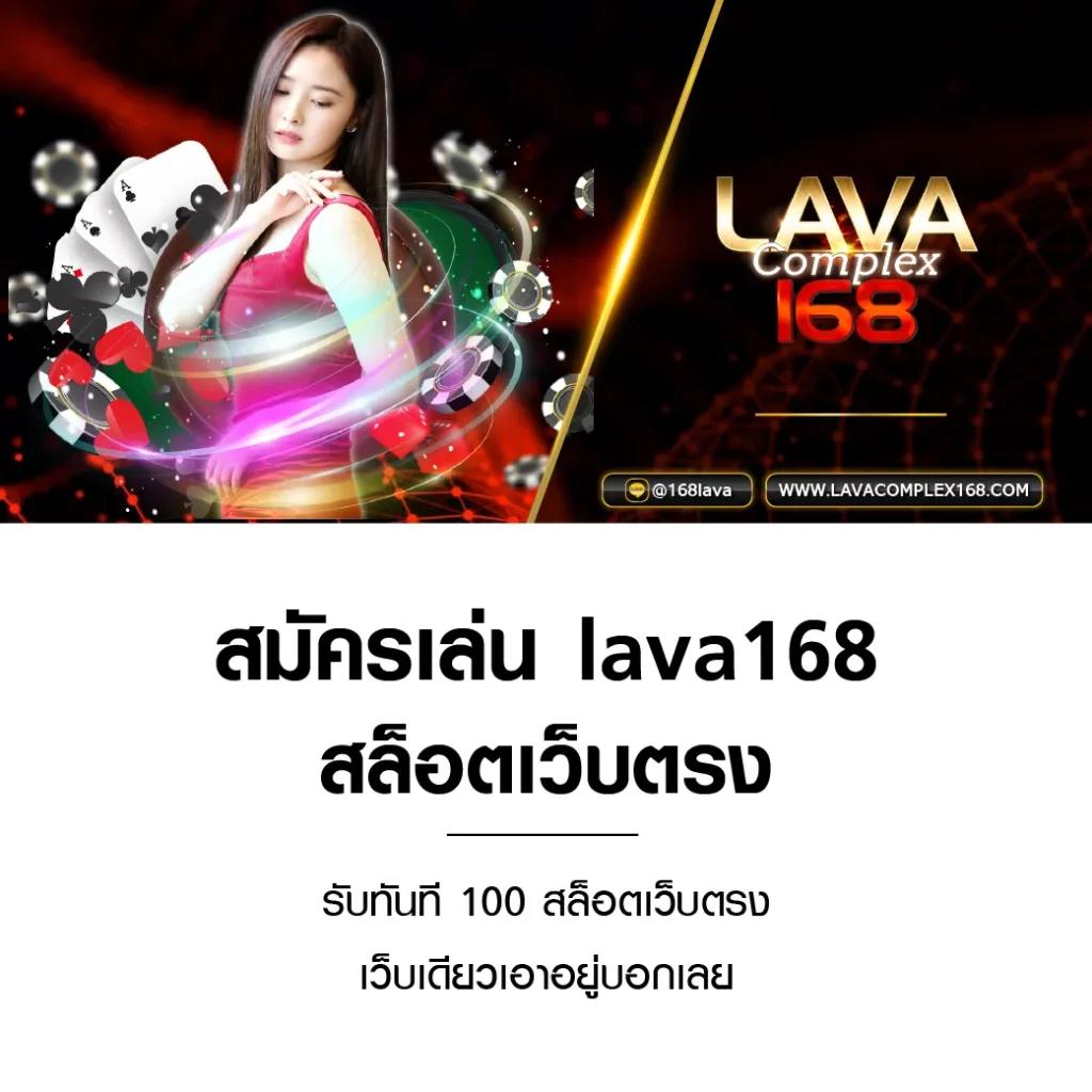 hubjoker888 เว็บเดิมพันออนไลน์ครบวงจรที่ชาวไทยเลือกเล่น