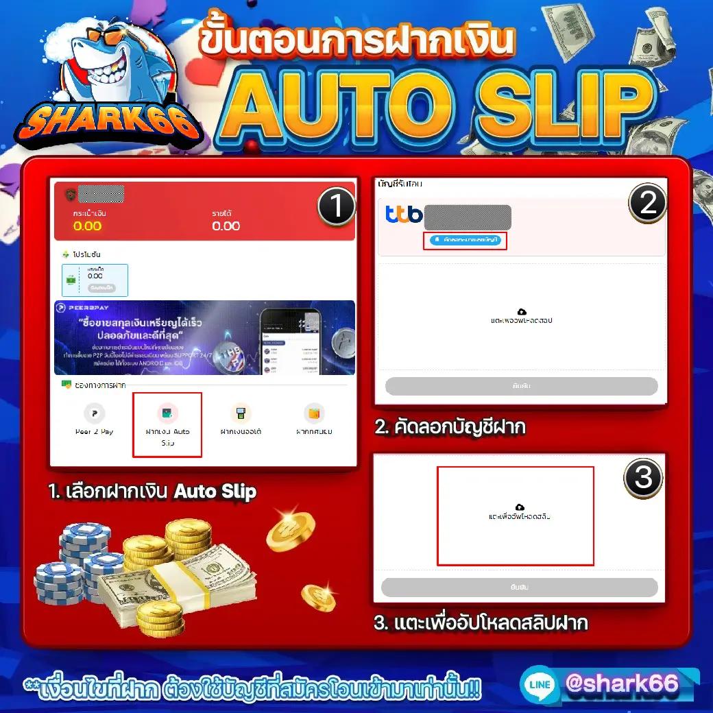 huc99 คาสิโนออนไลน์ได้เงินจริง ฝากถอนอัตโนมัติรวดเร็วที่สุด