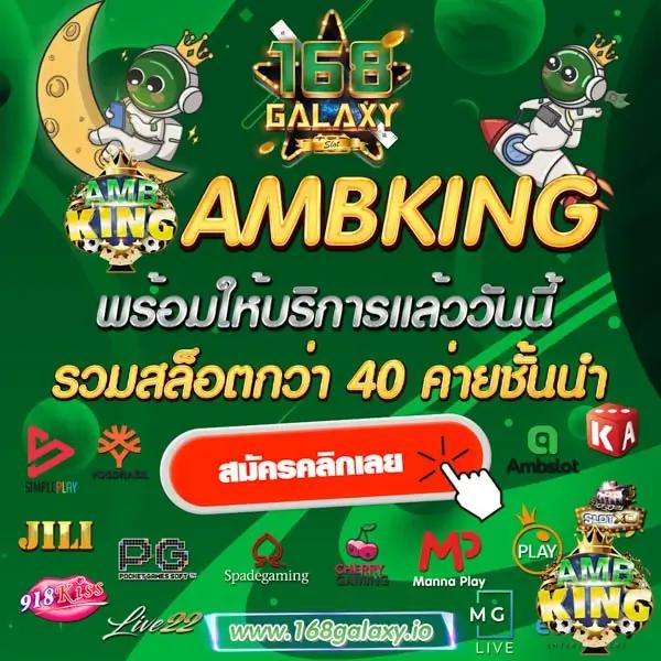 id888 คาสิโนครบวงจร ฝากถอนรวดเร็ว โบนัสแจกจัดเต็ม 2024