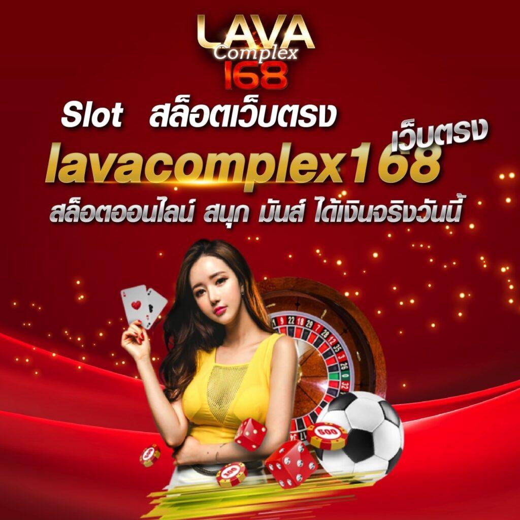 id88 คาสิโนออนไลน์ ระบบทันสมัย โบนัสจัดเต็ม ครบทุกเกมยอดนิยม