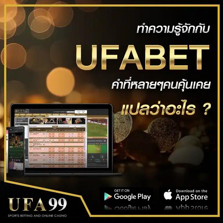 imba456 คาสิโนครบวงจร ฝากถอนออโต้ โบนัสจัดเต็มปลอดภัยสูงสุด