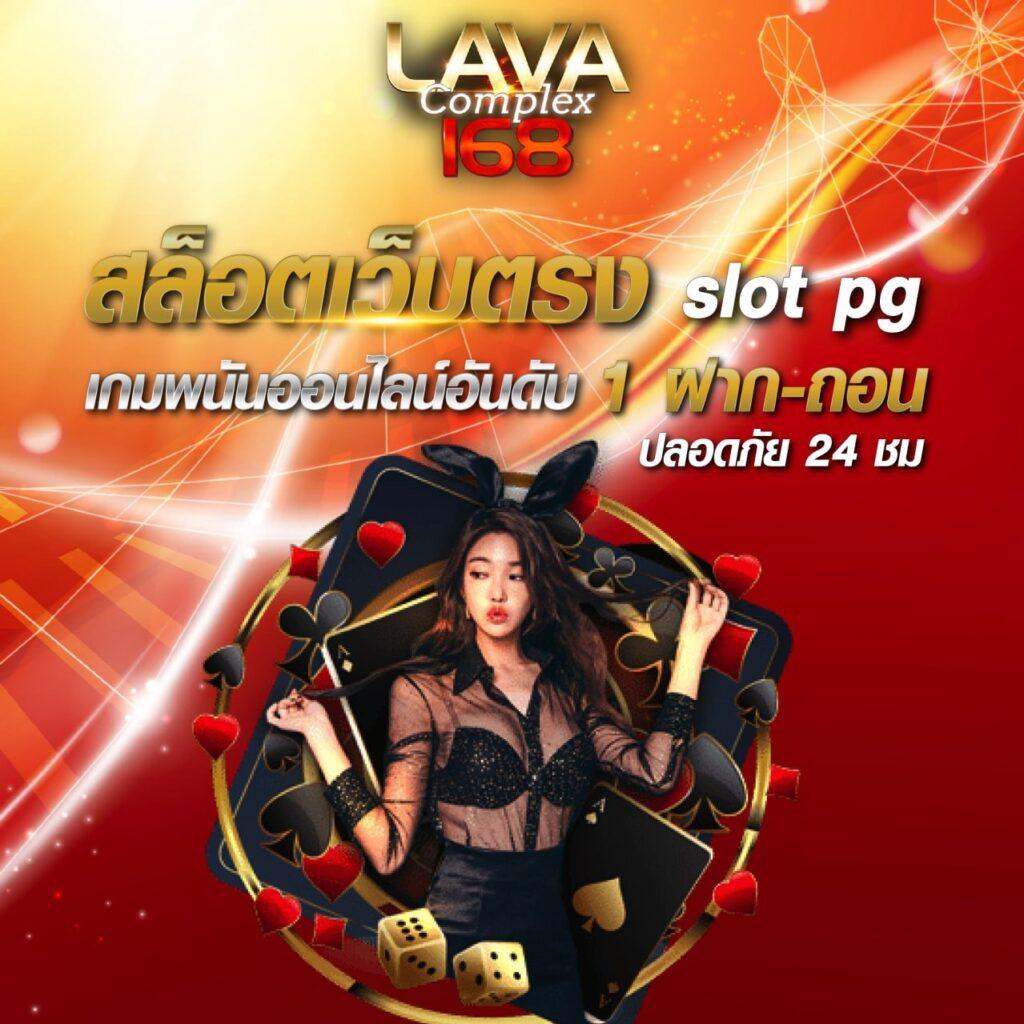 imi555 คาสิโนออนไลน์ใหม่ล่าสุด โปรโมชั่นจัดเต็ม น่าเชื่อถือสูงสุด