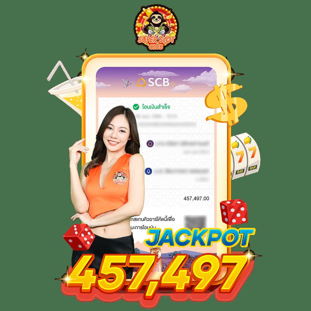 imiwinr สล็อต เว็บตรง ฝากถอนออโต้ ไม่มีขั้นต่ำ 2024 ใหม่ล่าสุด