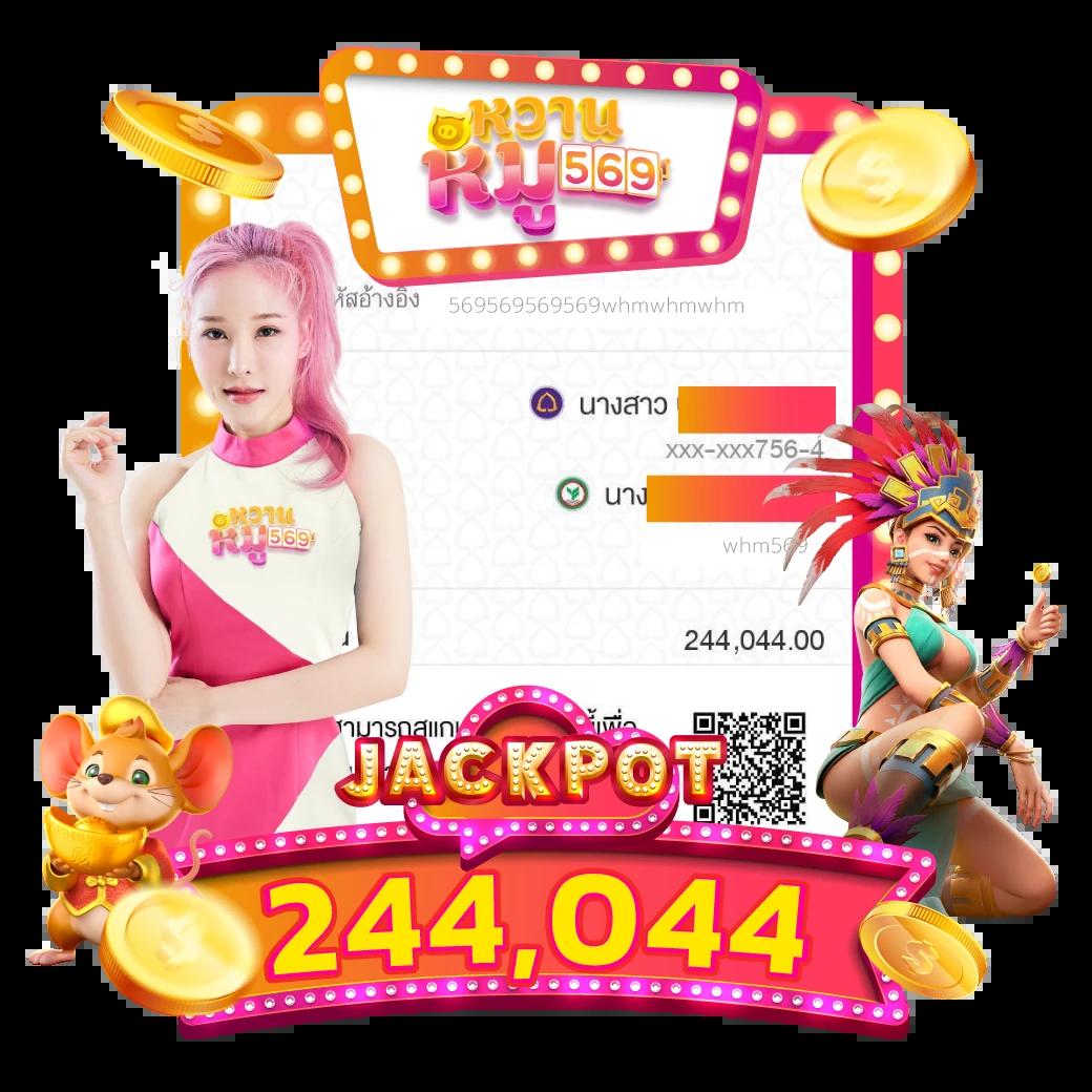 ipro666 คาสิโนสด สล็อต บาคาร่า อันดับหนึ่งในไทย 2024